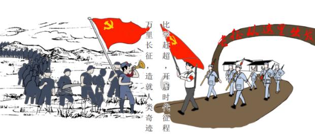 探索冷知识,尽在据说百分之九十的中国人都认不全这20位“明星”平台!